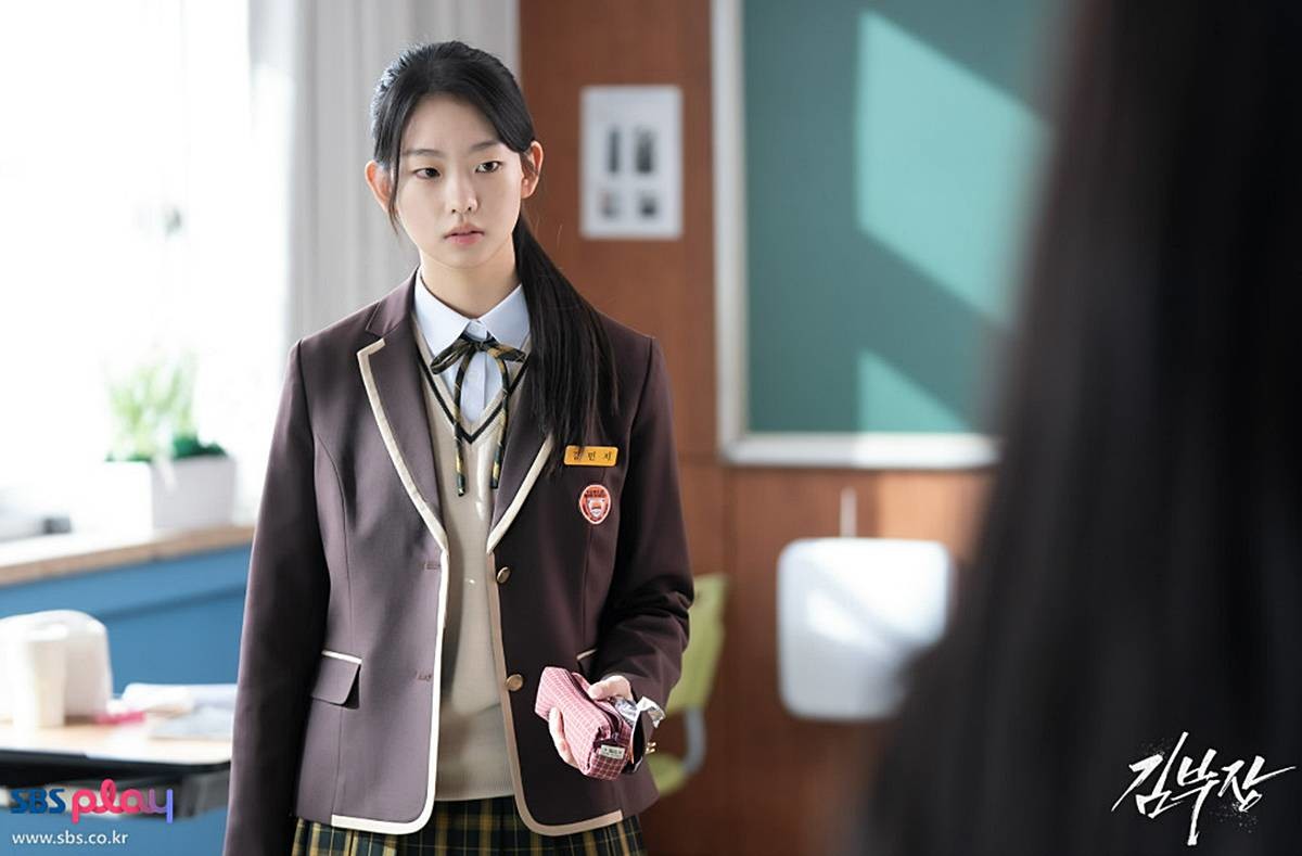 2주 만에 참교육 누르고 '글로벌 1위' / SBS