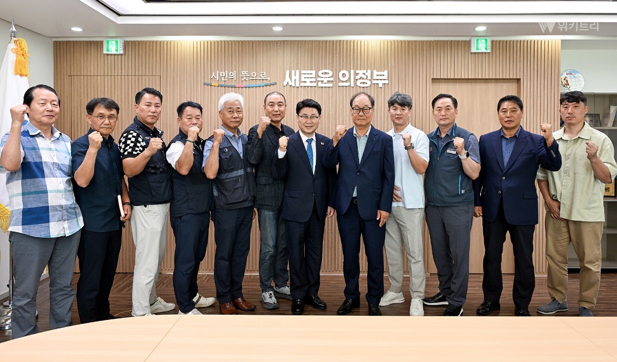 김원기 의정부시장은 지난 7월 7일 시장실에서 한국노총 경기중북부지부 임원진과 환담을 갖고, 지역 노동 현안과 상생의 노사 협력 방안에 대해 의견을 나눴다