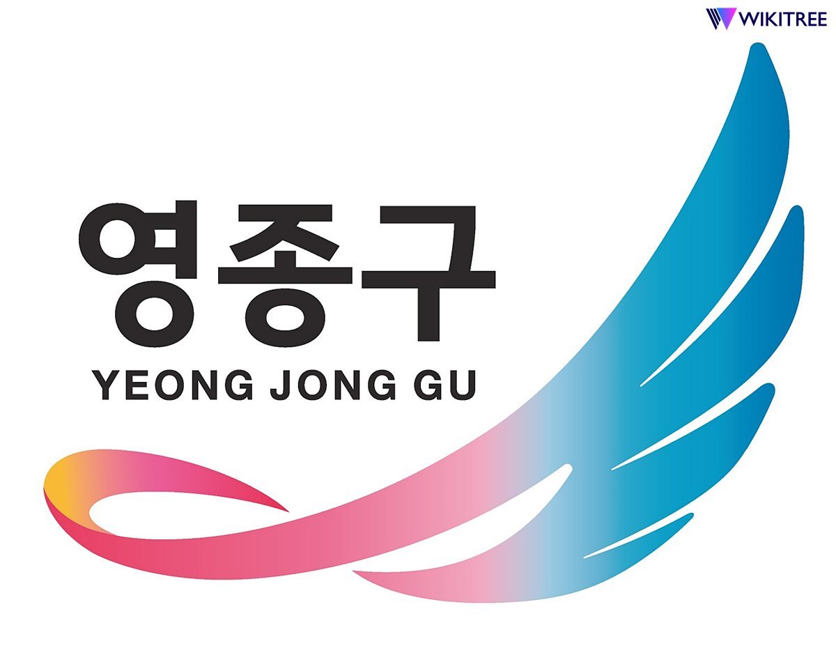 인천 영종구, 동강천 일대 침수 원인 사전 차단 '총력'