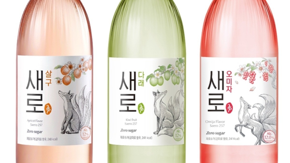 새로 플레이버 3종 이미지. / 롯데칠성음료