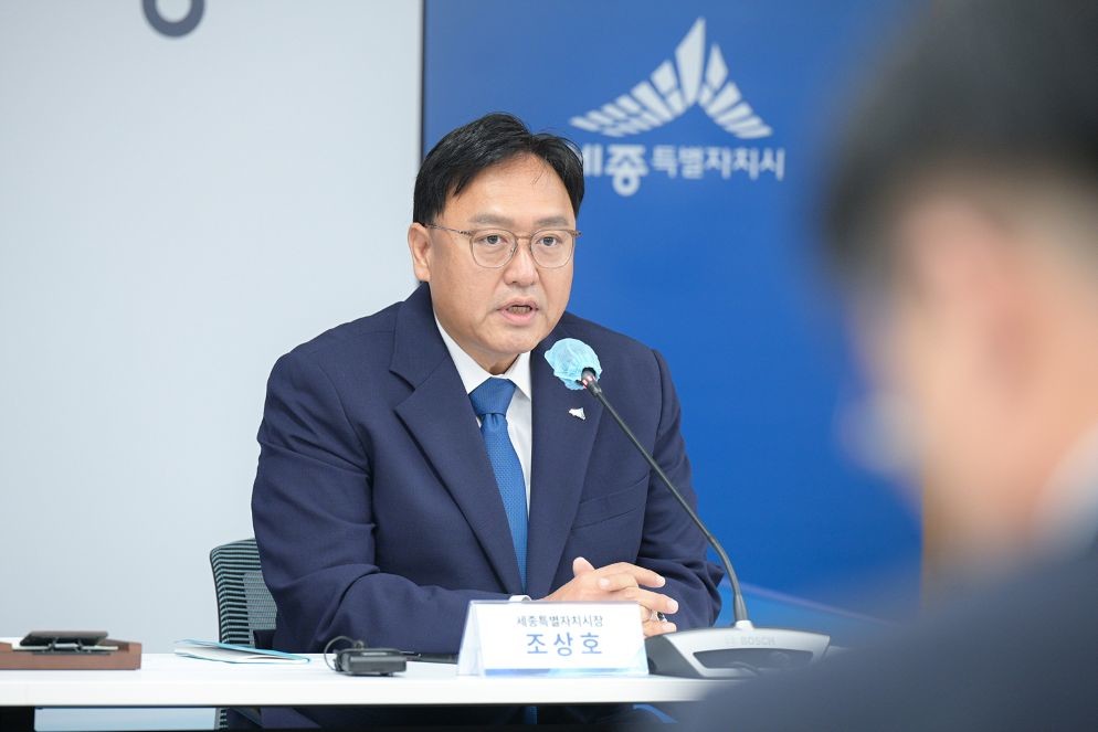 조상호 세종시장 / 세종시