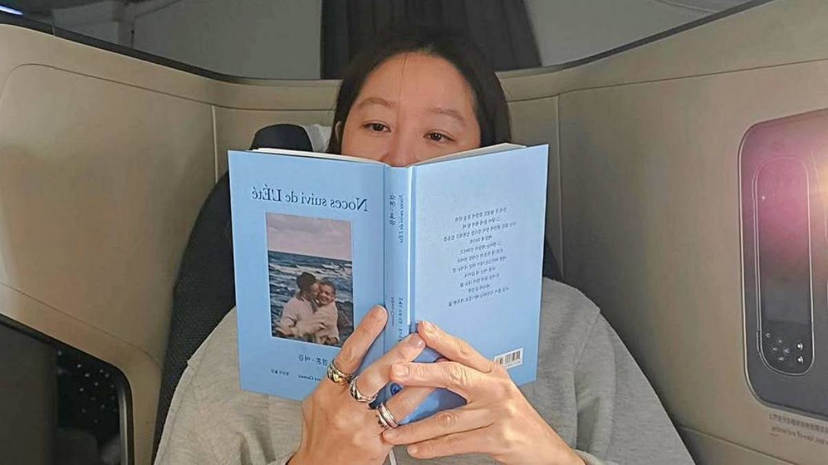 15년 만에 MBC 복귀하는 '시청률 퀸'. / 공효진 인스타그램