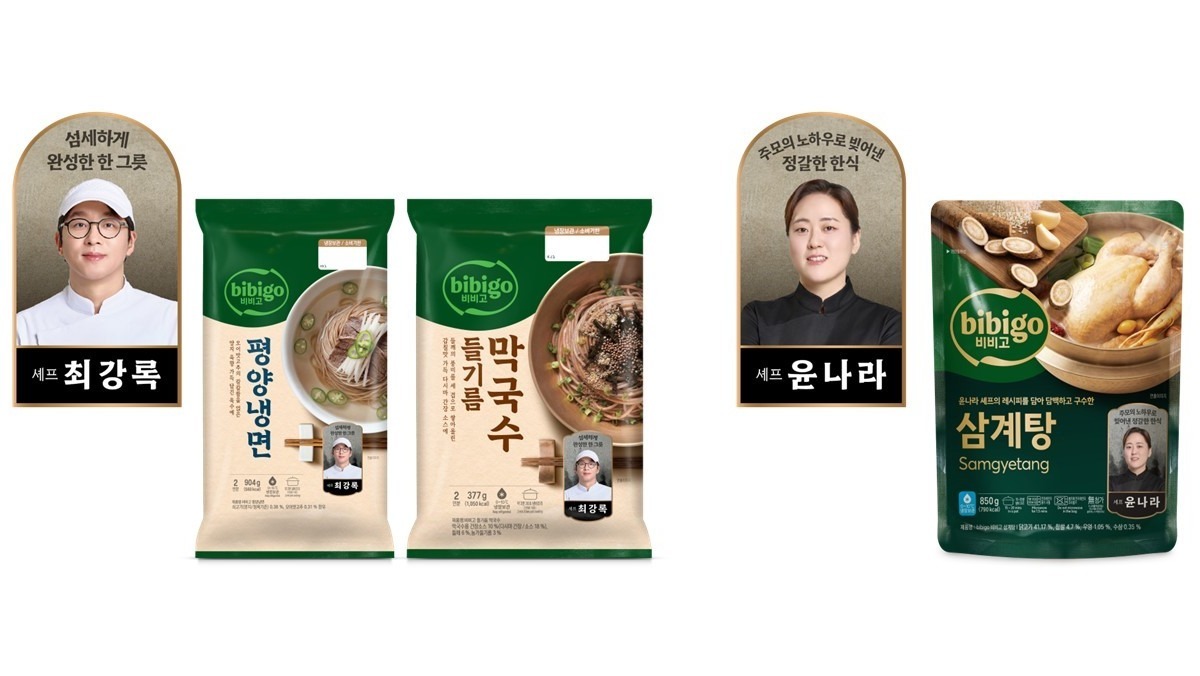 CJ제일제당, 흑백요리사 셰프 4인과 협업… 상반기 370억 매출