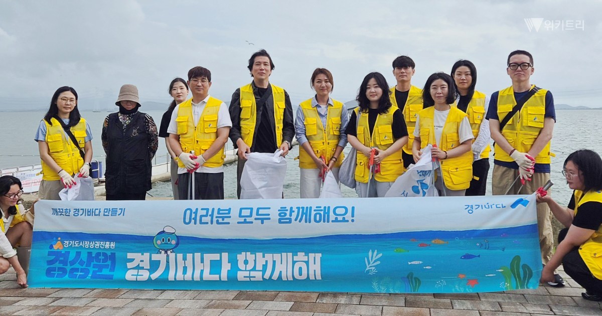 경상원, 해양환경 보호와 지역사회 가치 확산 실천