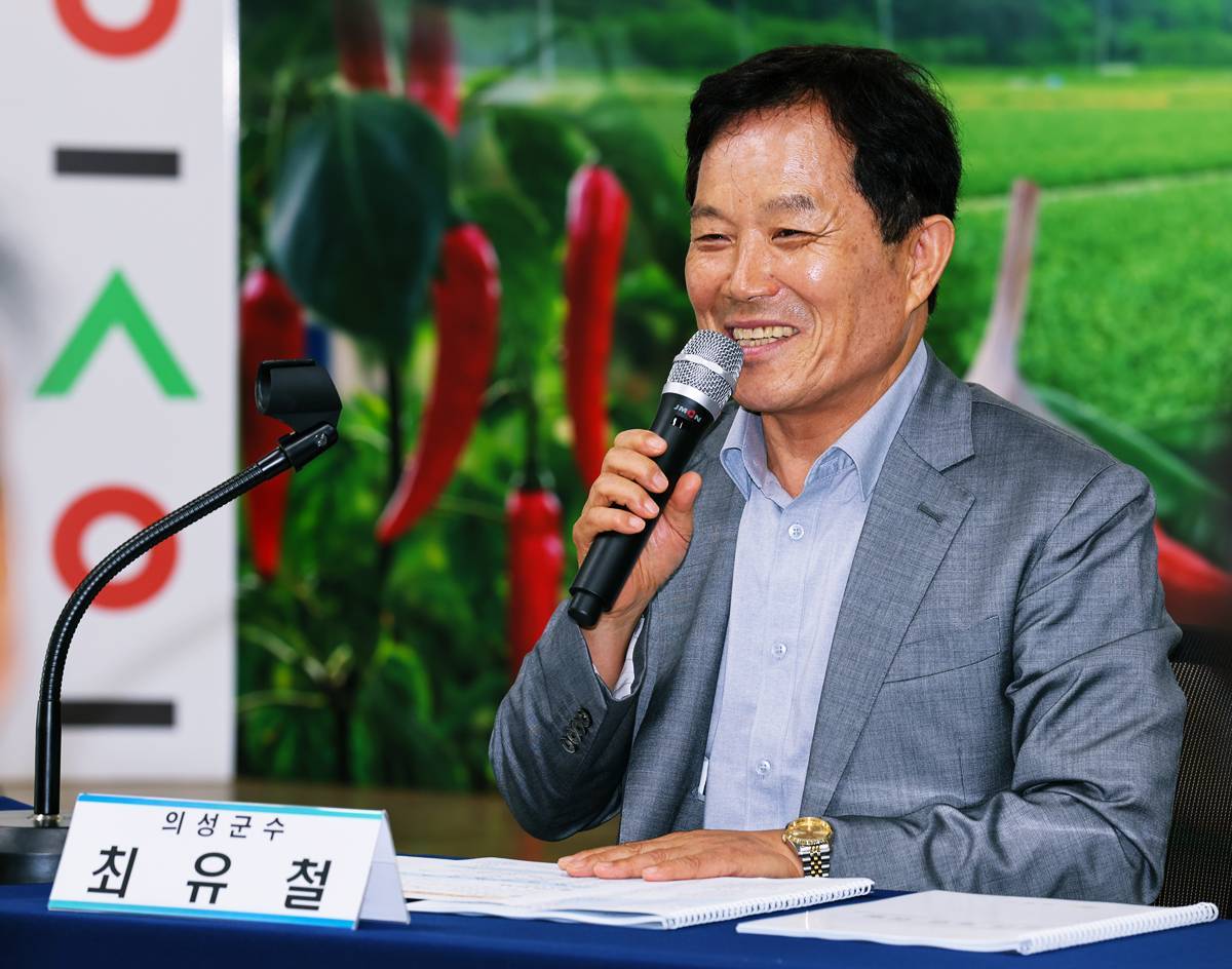 의성군, 민선9기 최유철 군수 취임 간담회 개최