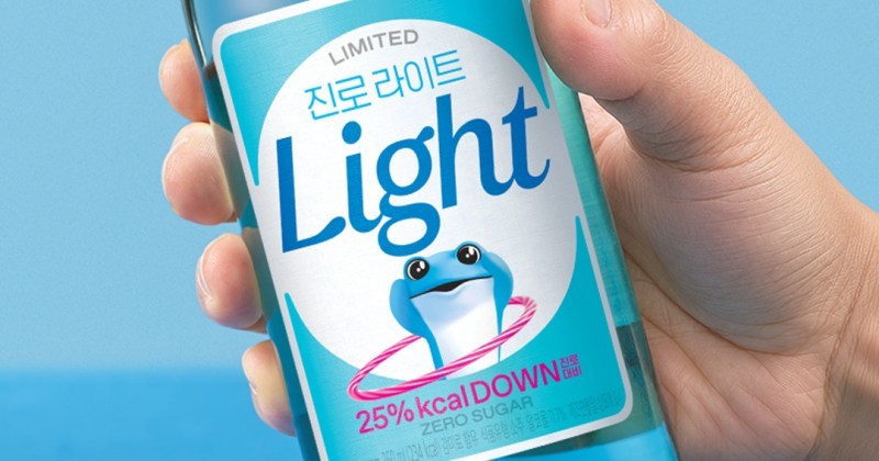 “칼로리 25% 절감 완료” 올여름 한정 판매되는 ‘최저 칼로리 소주’ 나왔다