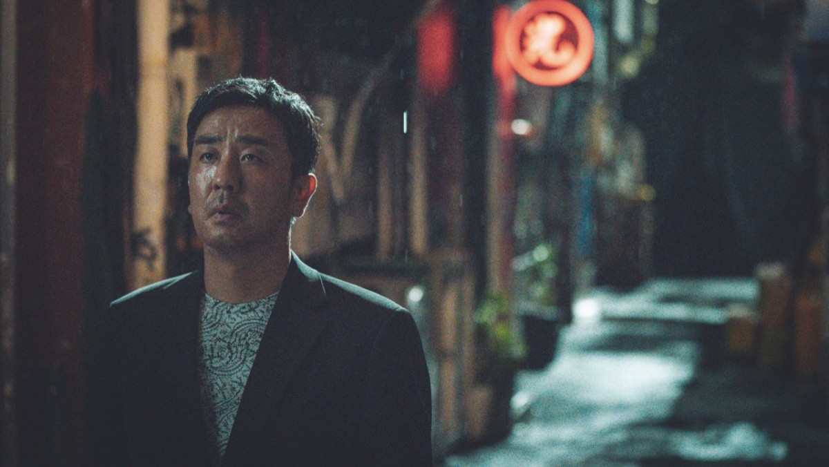 영화 '비광' 스틸컷. / 플레이그램, 콘텐츠지오