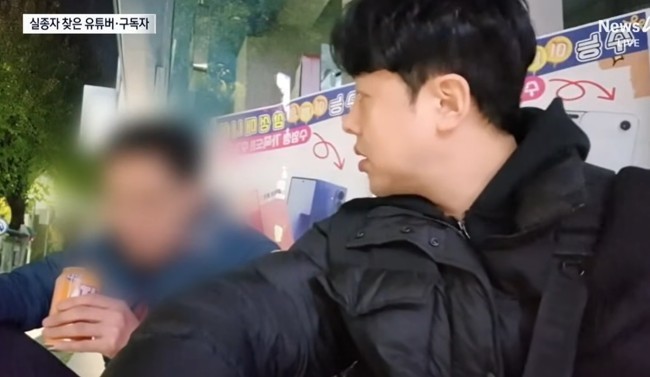 유튜브 채널에이 캡처