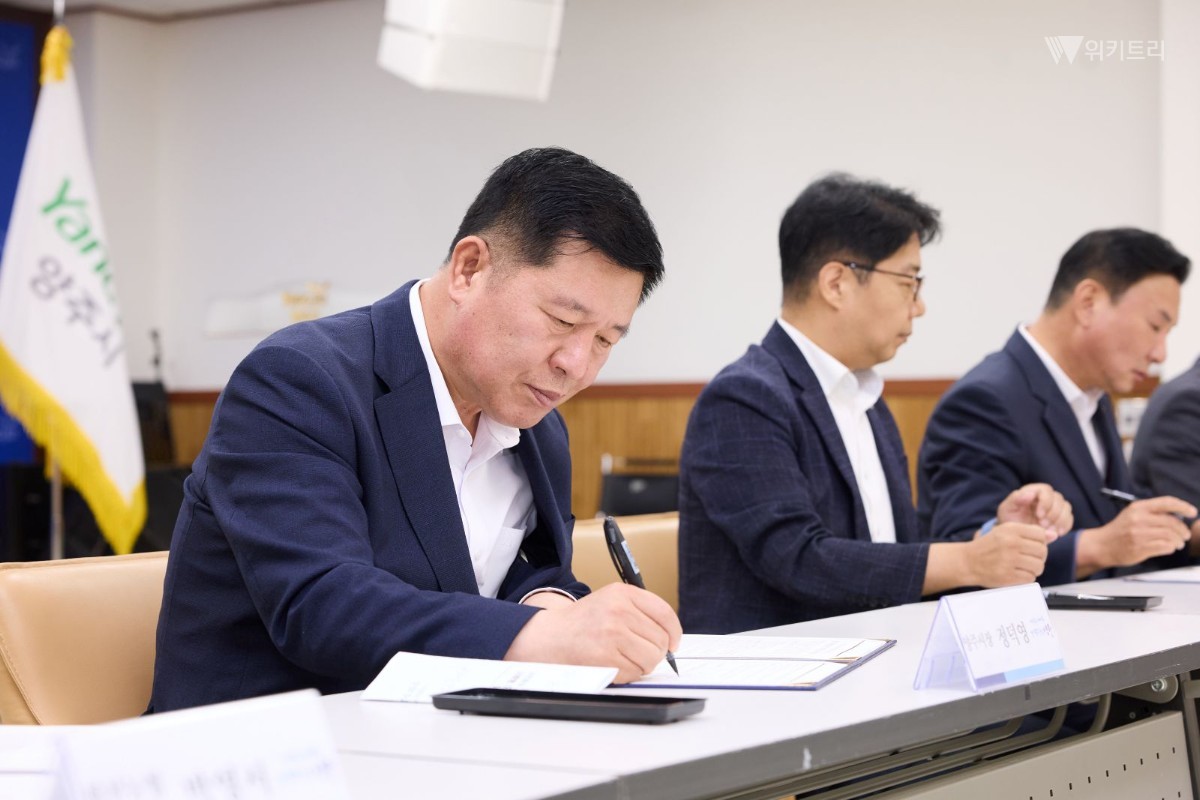 정덕영 시장, 지역화폐 확대 승부수…양주사랑상품권 종이형 발행 추진