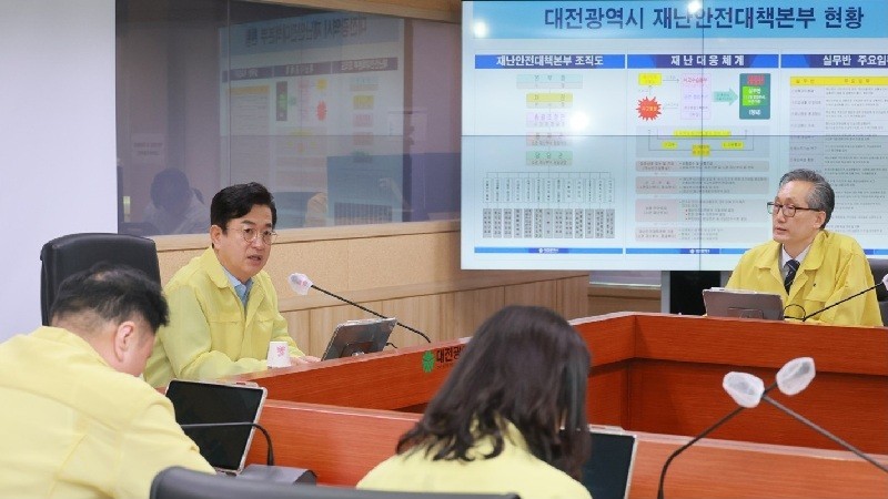 허태정 시장, 호우 긴급점검...현장 안전관리 총력 지시