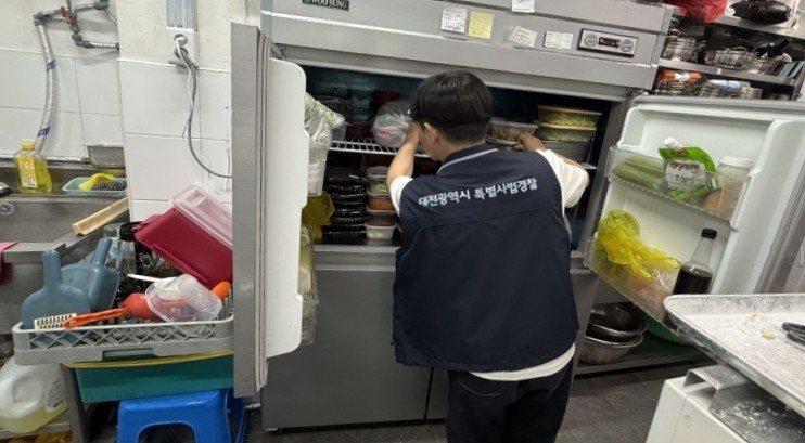 흑염소도 국내산 둔갑...대전시, 원산지 허위표시 업소 적발