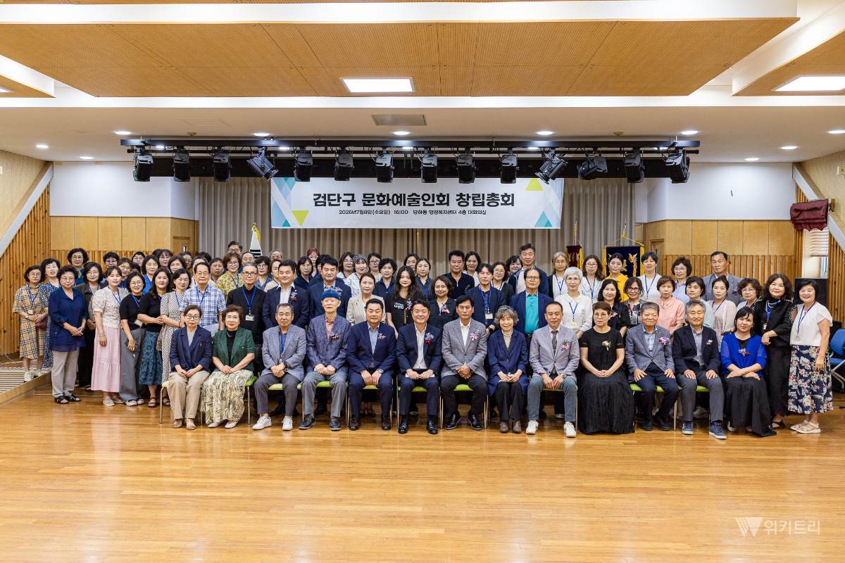 검단구, 문화예술인회 창립으로 문화도시 시동