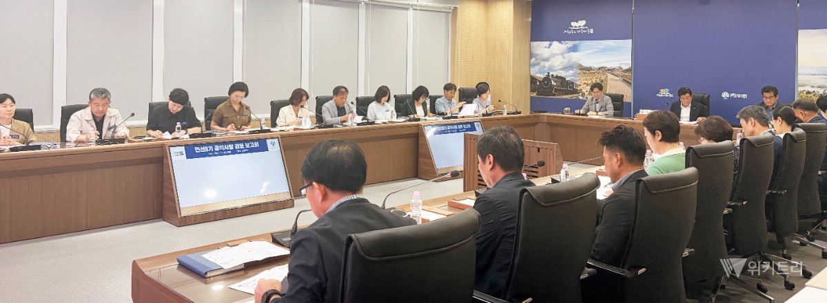 곡성군은 지난 7일 군청 소통마루에서 '민선9기 공약사항 검토 보고회'를 개최하고 공약사업 추진 방향과 세부 실행계획을 집중 논의했다. / 곡성군