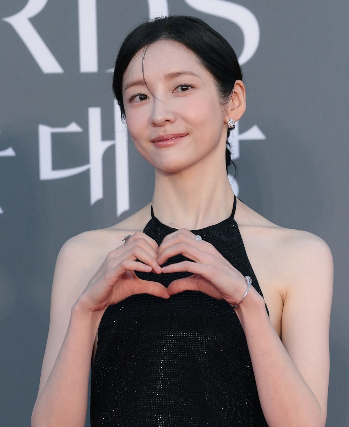배우 박지현 / 뉴스1