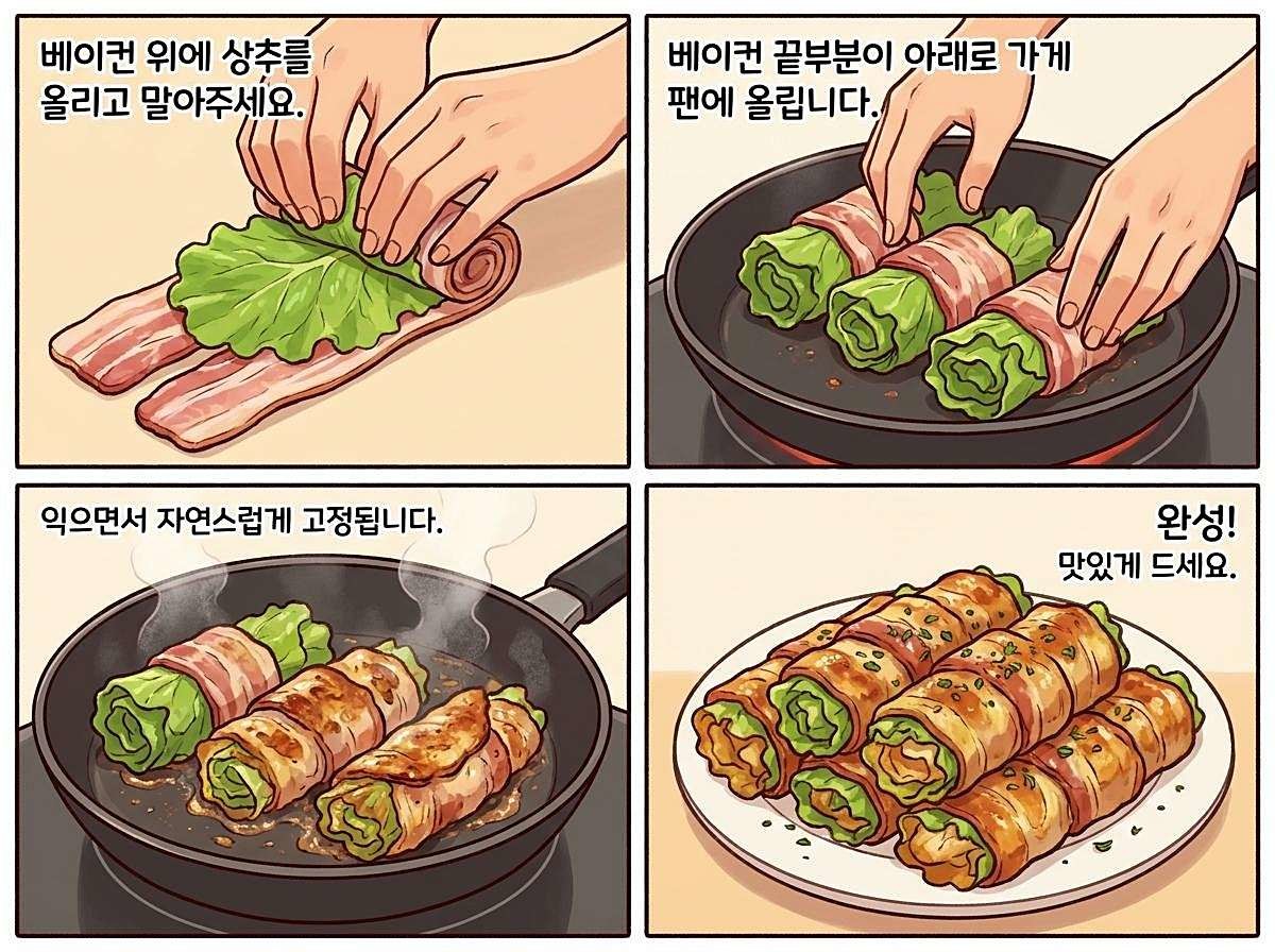 [삽화] 기사 이해를 돕기 위해 AI로 제작한 이미지.