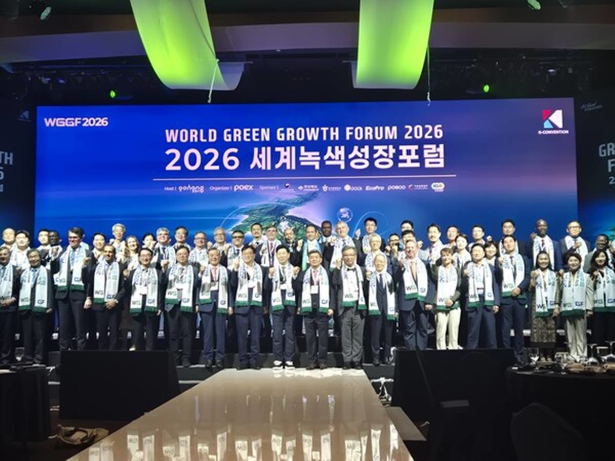 제2회 세계녹색성장포럼(World Green Growth Forum, WGGF) 개회식 / 경북도 제공