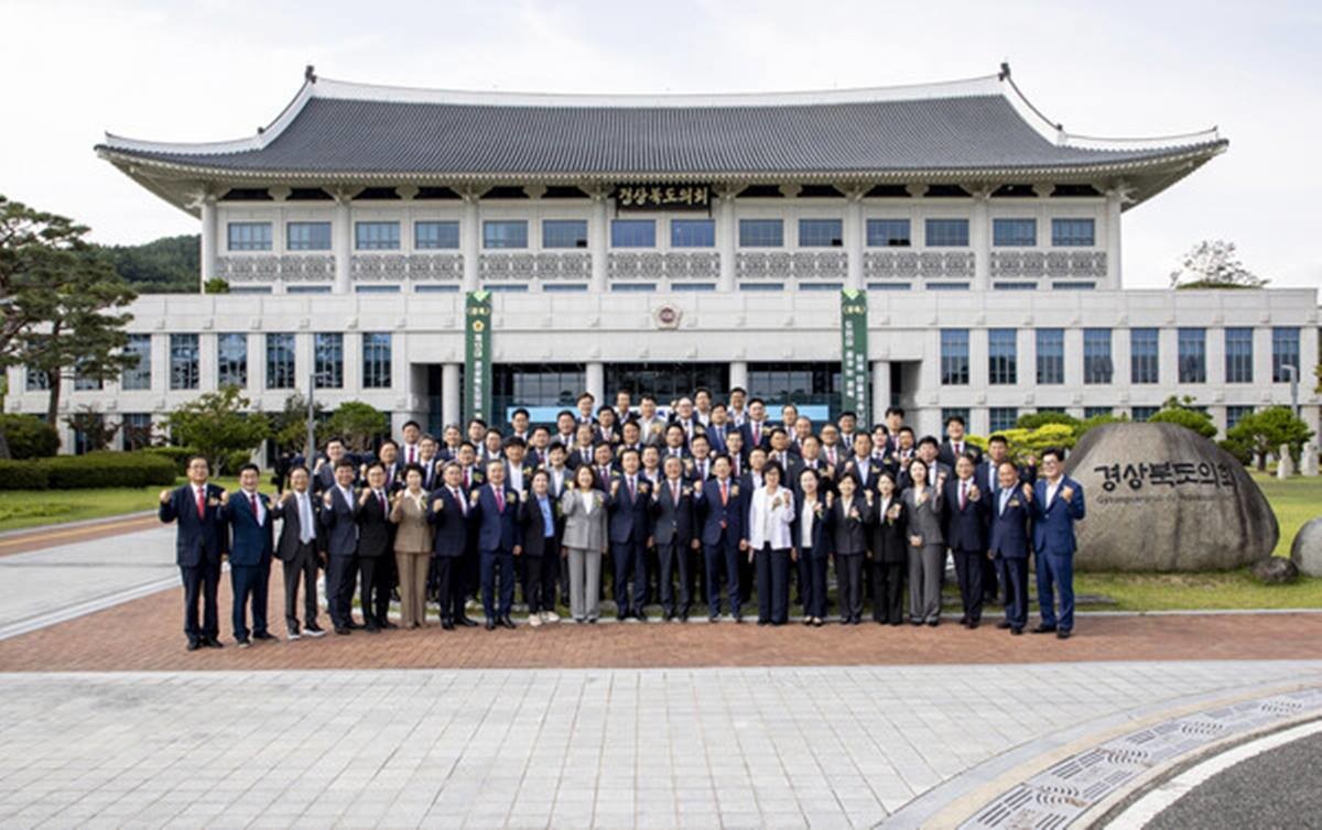 제13대 경북도의회 의원들 / 경북도의회 제공
