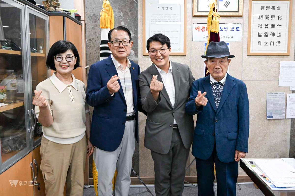 조세일 의정부의장, 노인회·보훈단체 찾아 책임의정 다짐