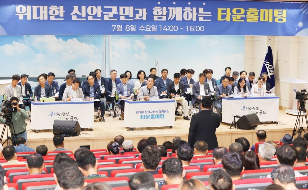 신안군, 군민과 직접 통했다…‘소통행정’ 새 지평