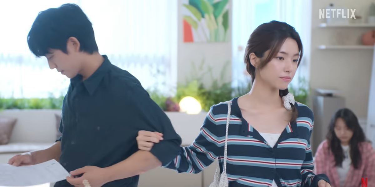 '이런 엿같은 사랑' 예고편 캡처 / 넷플릭스