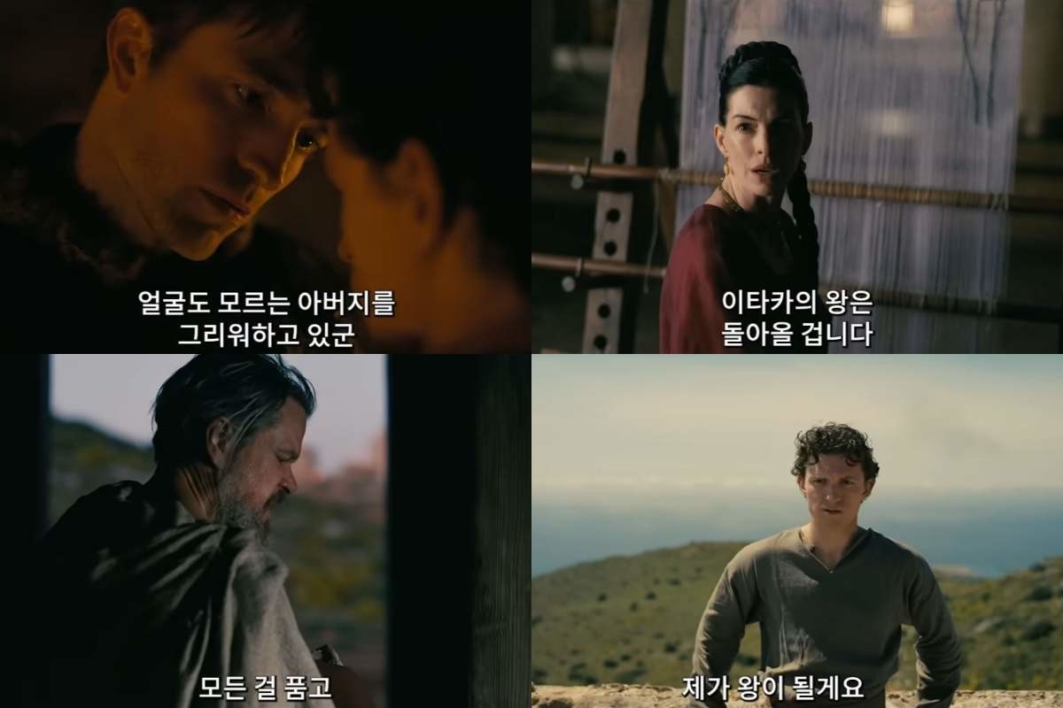 크리스토퍼 놀란 감독의 신작 '오디세이(The Odyssey)'가 개봉 한 달 전부터 극장가를 뒤흔들고 있다. '오디세이' 예고편 캡처. / 유튜브 '유니버설 픽쳐스'