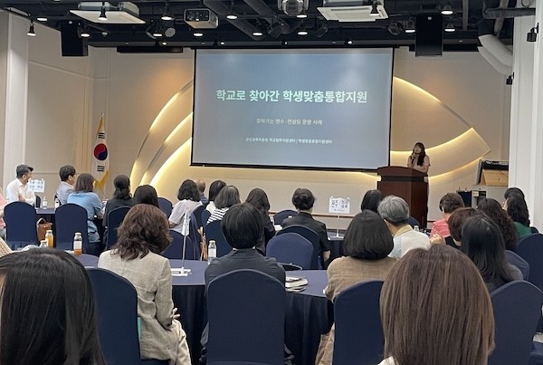 학생맞춤통합지원 체계 안착 총력 / 전북교육청