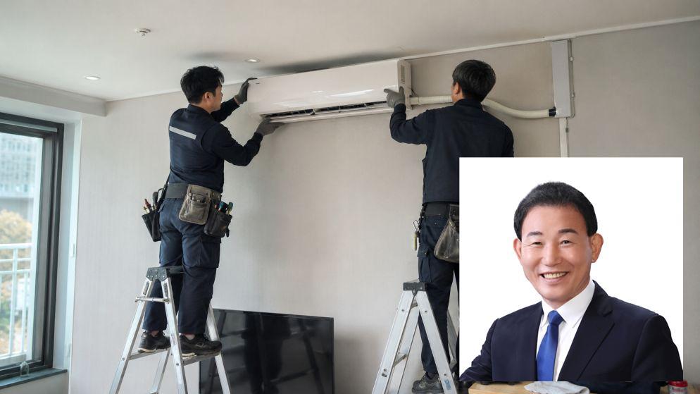 폭염은 재난인데 에어컨 없는 임대주택…LH 설치 계획 1년 앞당긴다