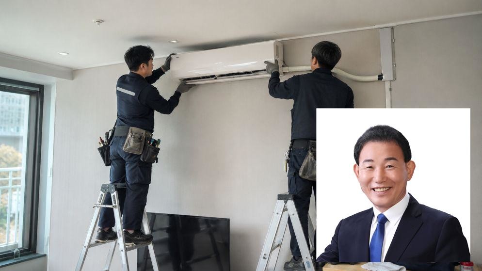이해를 돕기위한 자료 이미지 / Ai 생성 이미지, 의원실