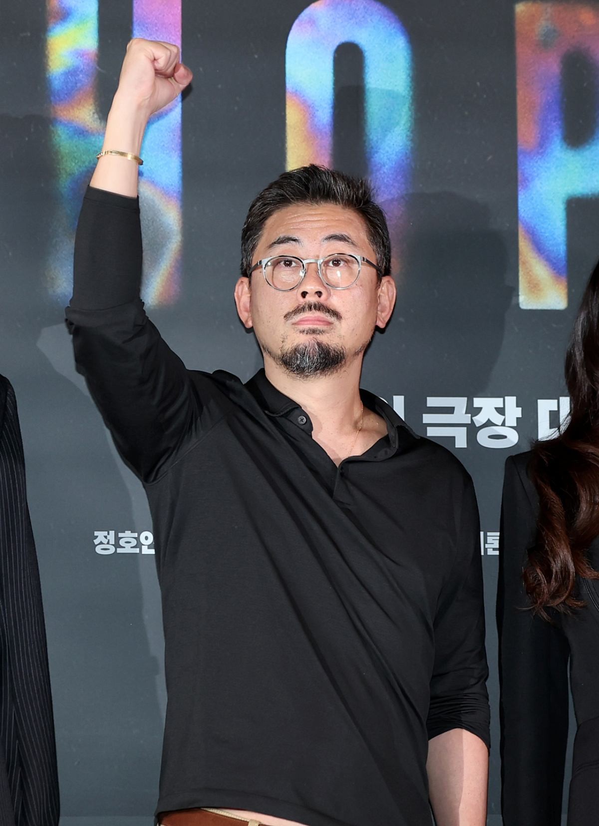 '호프' 나홍진 감독. / 뉴스1
