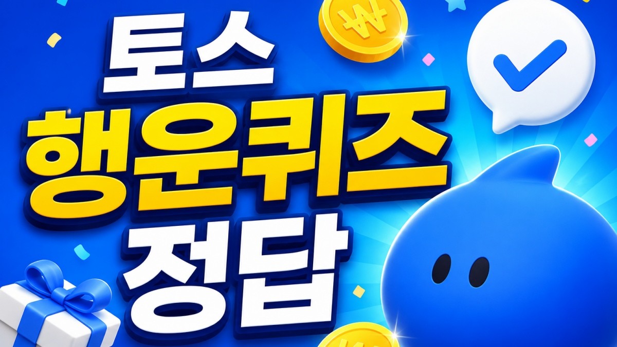 AI툴을 활용해 생성된 자료사진.