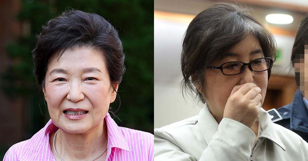 최순실 “나 죽기 전에...” 박근혜에게 보낸 편지 (전문)