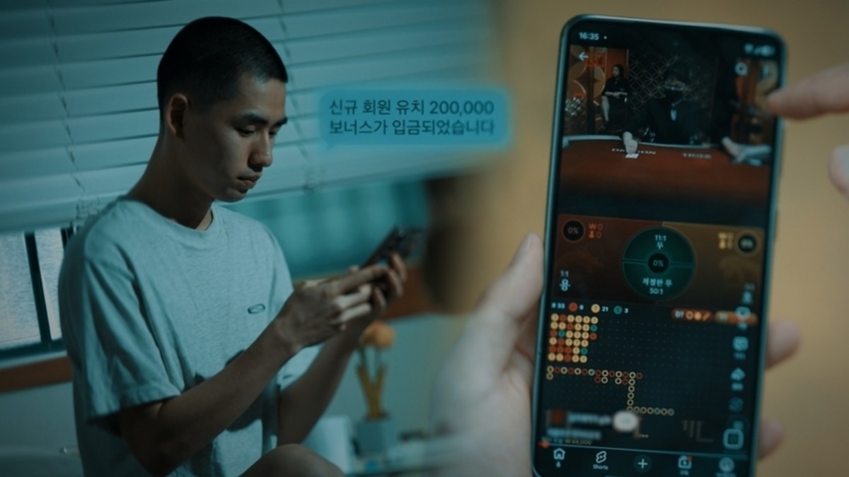 SBS ‘궁금한 이야기 Y’ 미리보기 페이지에서 제공하는 자료 사진. / SBS 제공