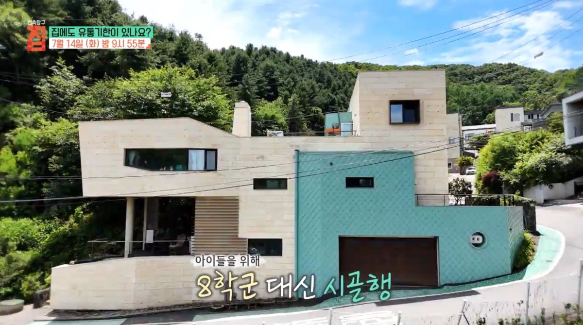EBS1 ‘건축탐구 집’ 예고보기 페이지에서 제공하는 자료 사진. / EBS 제공