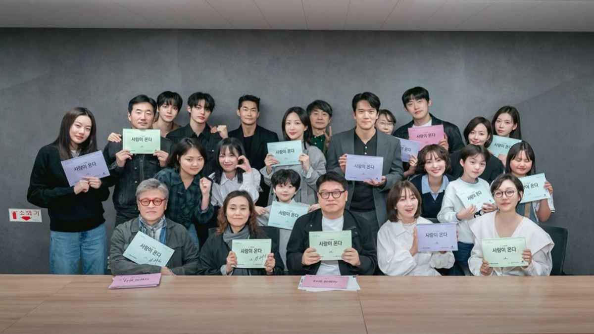 '사랑이 온다' 출연진. / KBS 제공