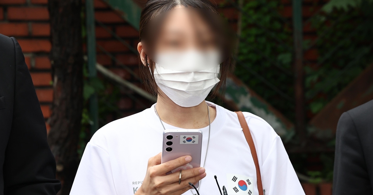 '올다르크' 30대 여성이 업무방해 혐의로 경찰에 출석하기 직전 한 소신 발언 