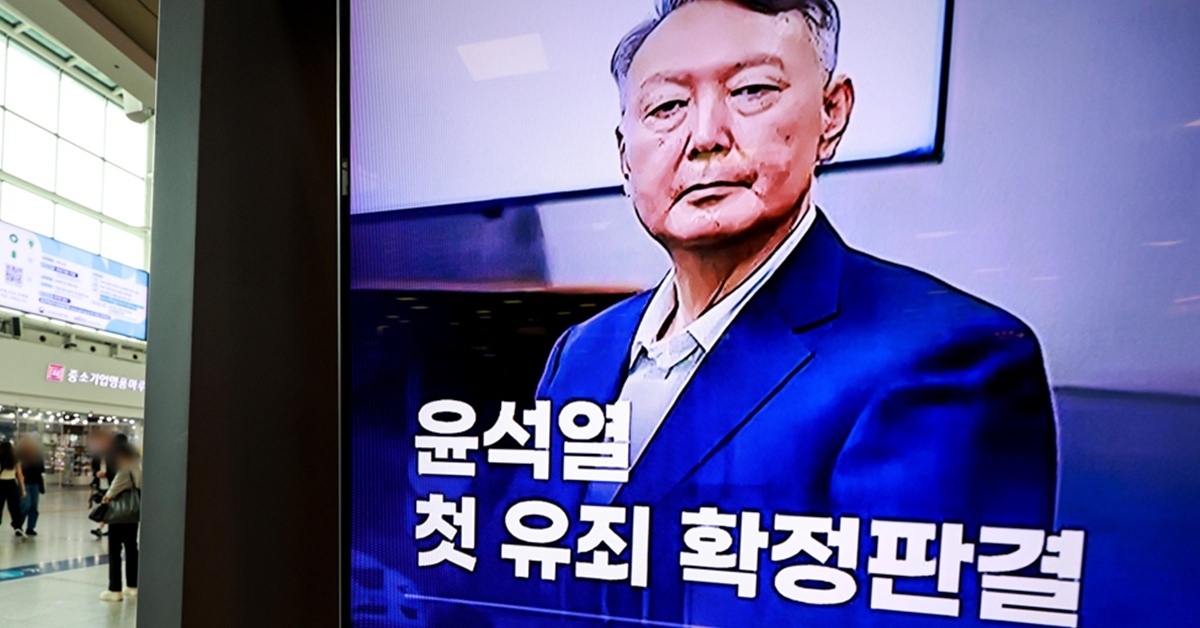 윤석열 전 대통령이 대법원 선고 직후 변호인단에게 한 발언... 또 '이 말'했다
