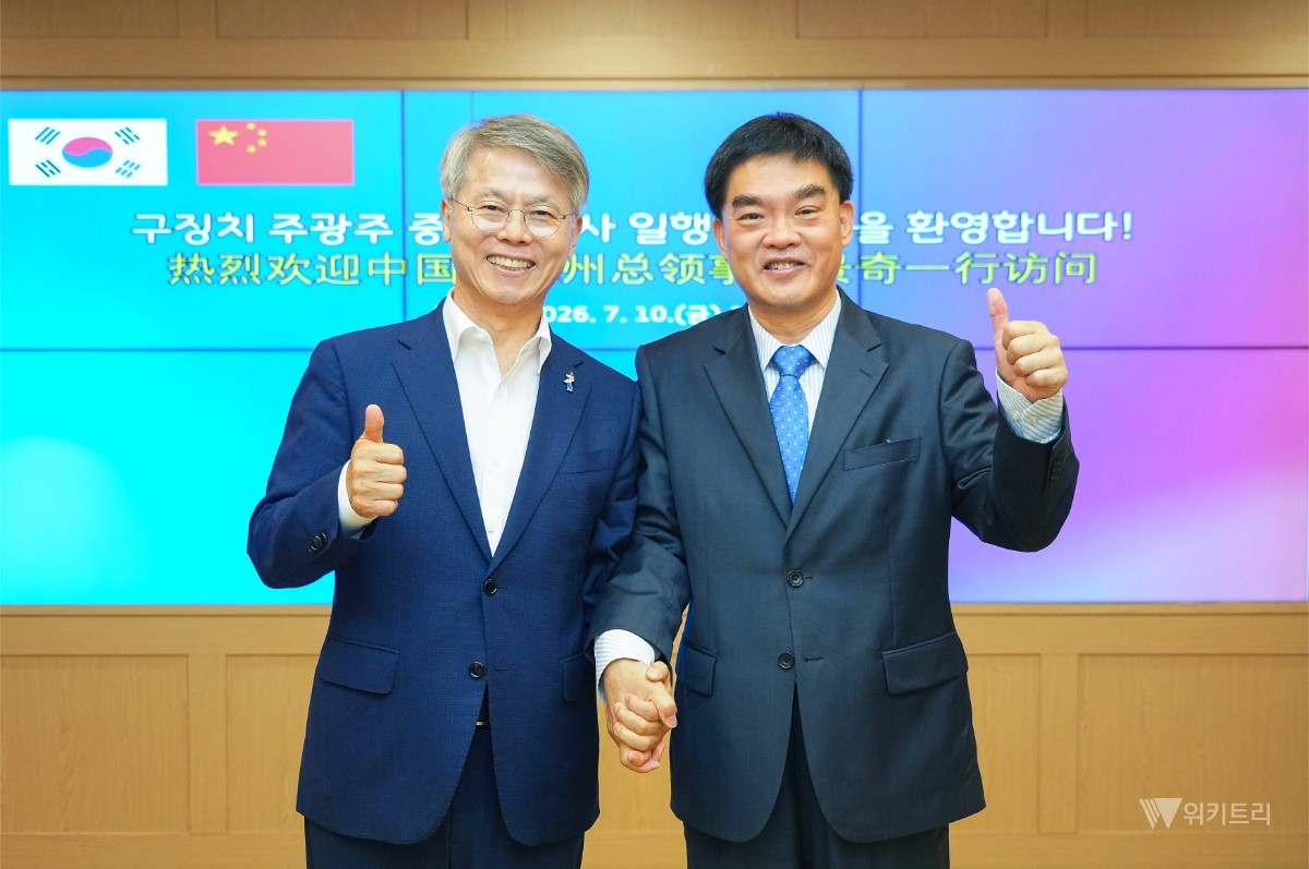 민형배 시장, 중국 총영사와 협력 강화…“한·중 지방외교 새 지평 열겠다”