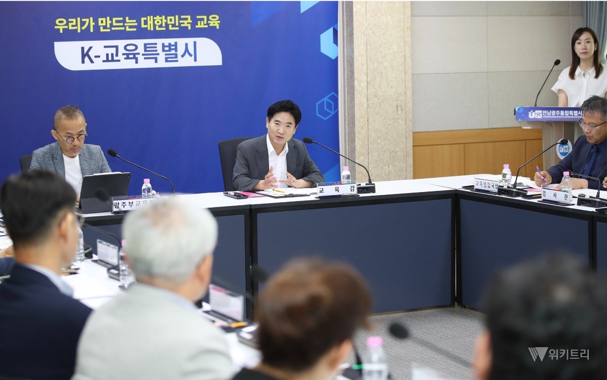 김대중 교육감, 실시간 업무공유로 협업행정 강화