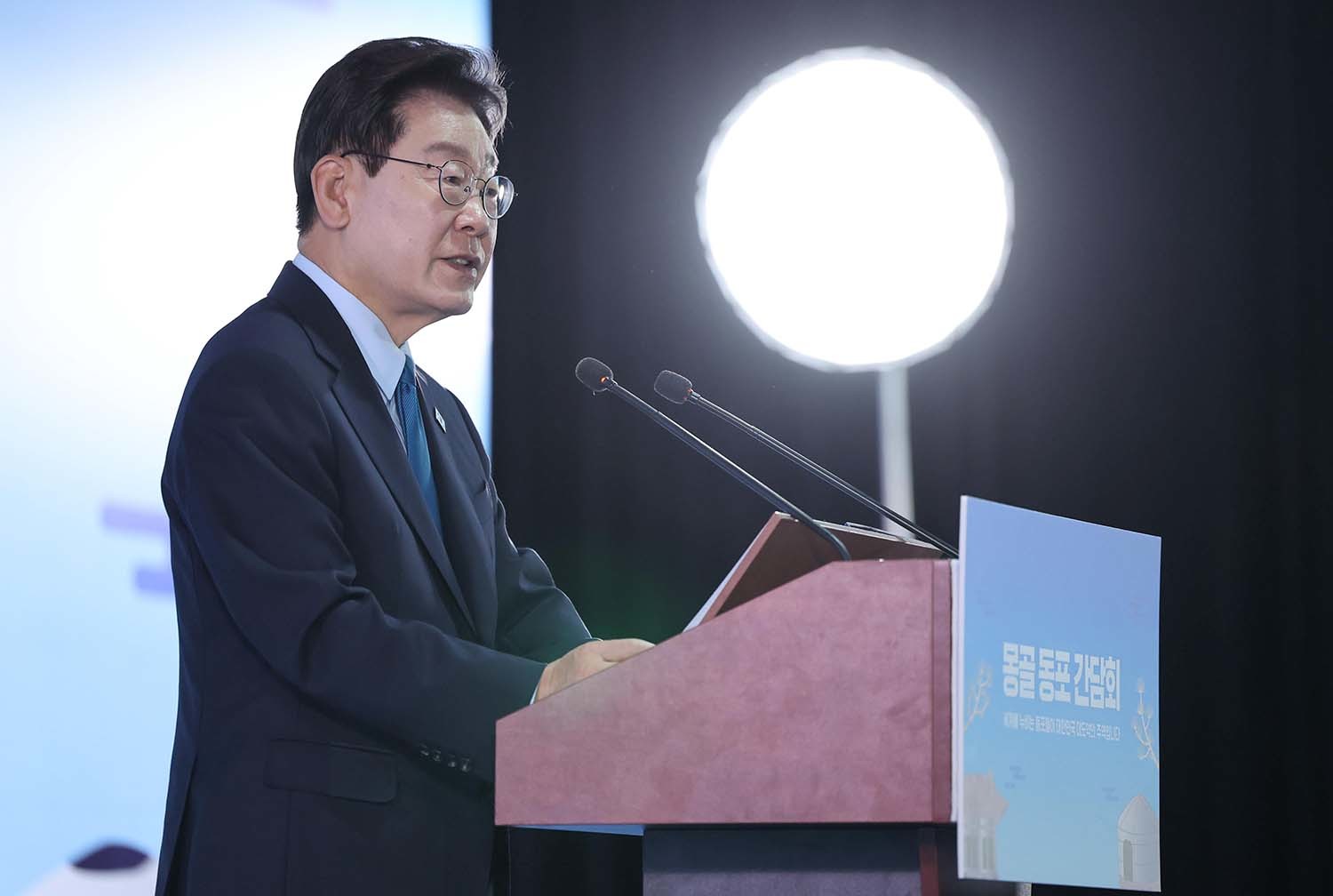"이 대통령 부동산 대토론회, 결국 세금 폭탄 명분 쌓기 쇼"