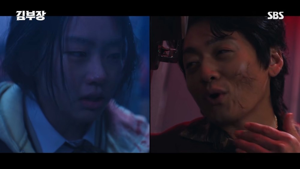 '김부장' 5회 일부. / 유튜브 'SBS'