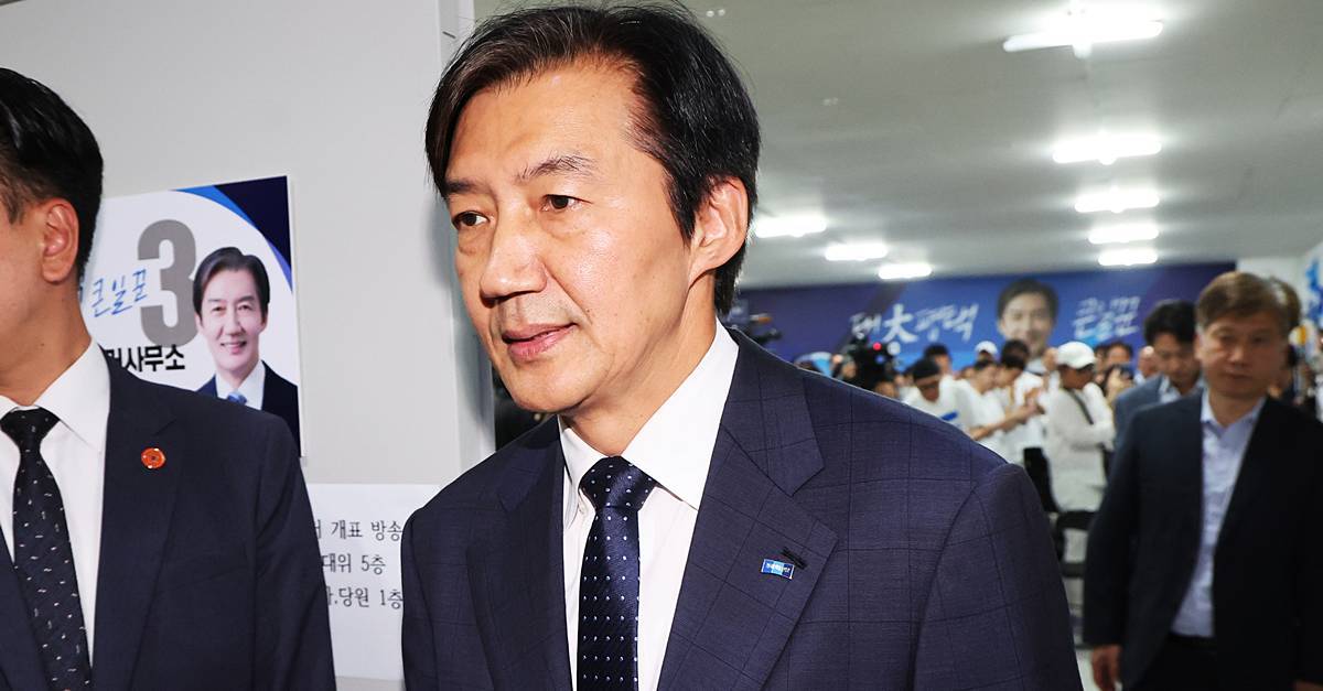 '무섭노' 논란에 조국 “리센느 겨냥한 적 없어...리센느, 야호!” (전문)