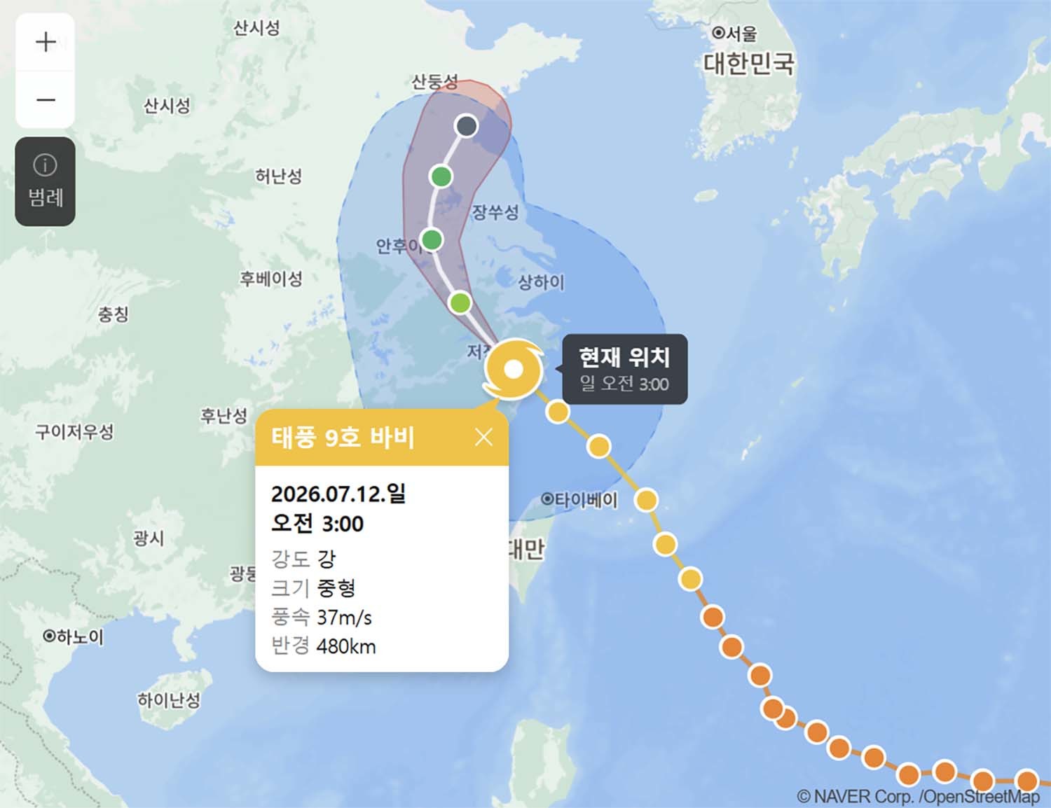 태풍 바비 상황... 중국에선 200만명 대피, 한국은 100% 안전?