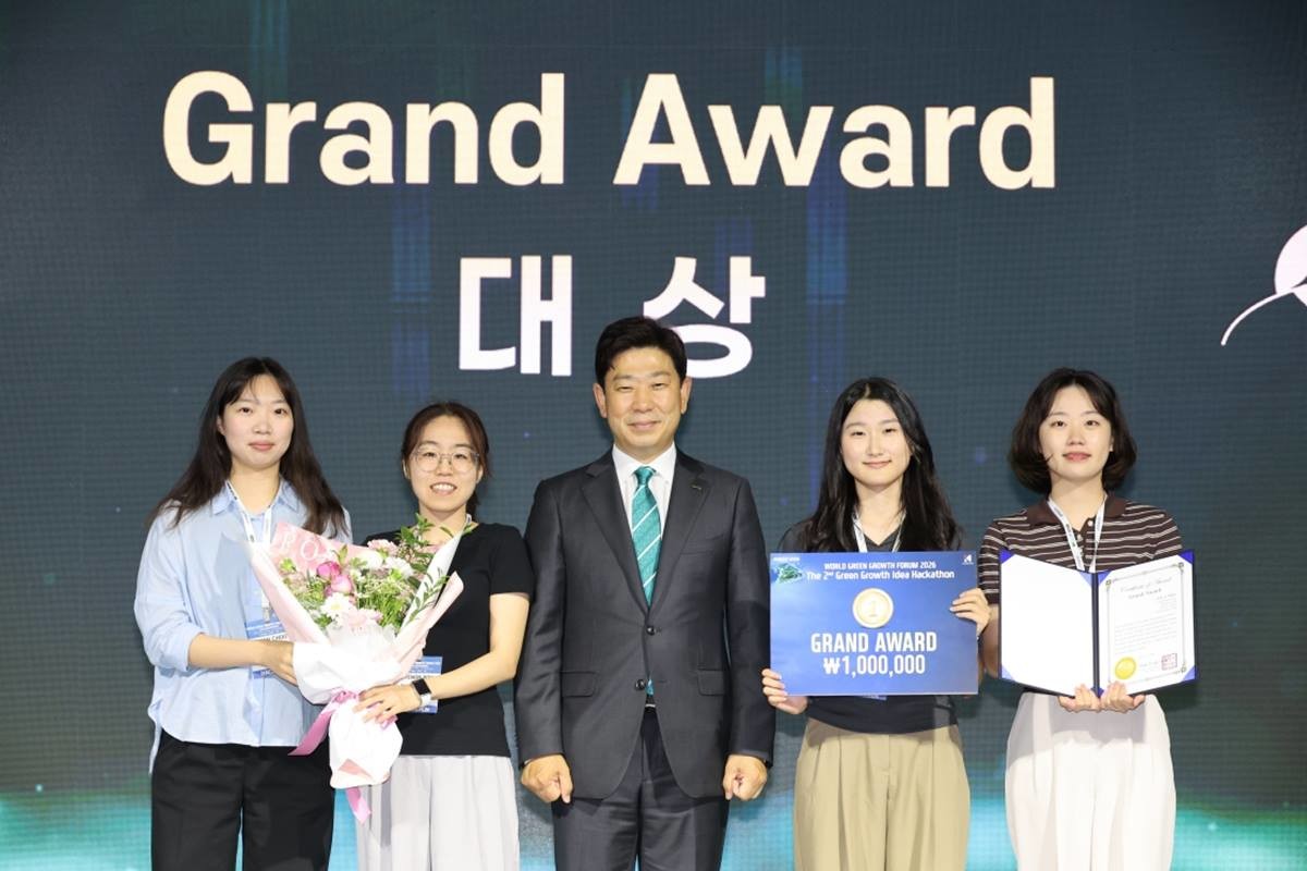 제2회 녹색성장 실천 아이디어 해커톤 시상식 기념촬영/포항시