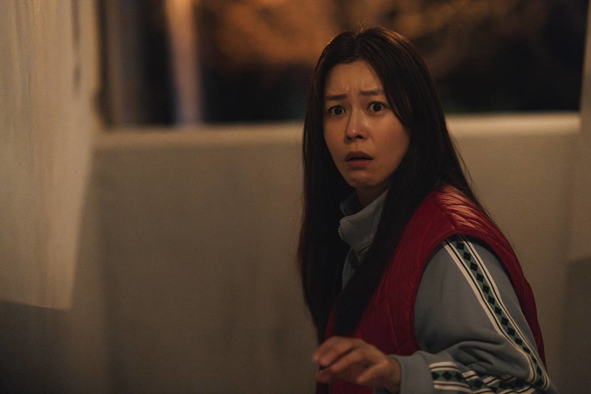 정의감 넘치는 백수 거울, 경수진 / 플러스엠 엔터테인먼트
