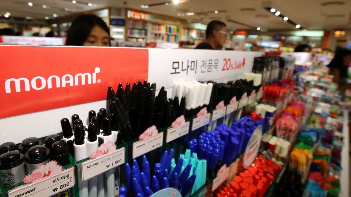 서울 종로구 교보문고 핫트랙스 광화문점 / 연합뉴스
