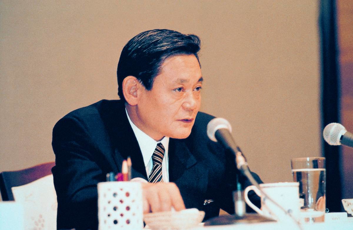 이건희 회장 자료사진 1. / 삼성전자 제공-뉴스1