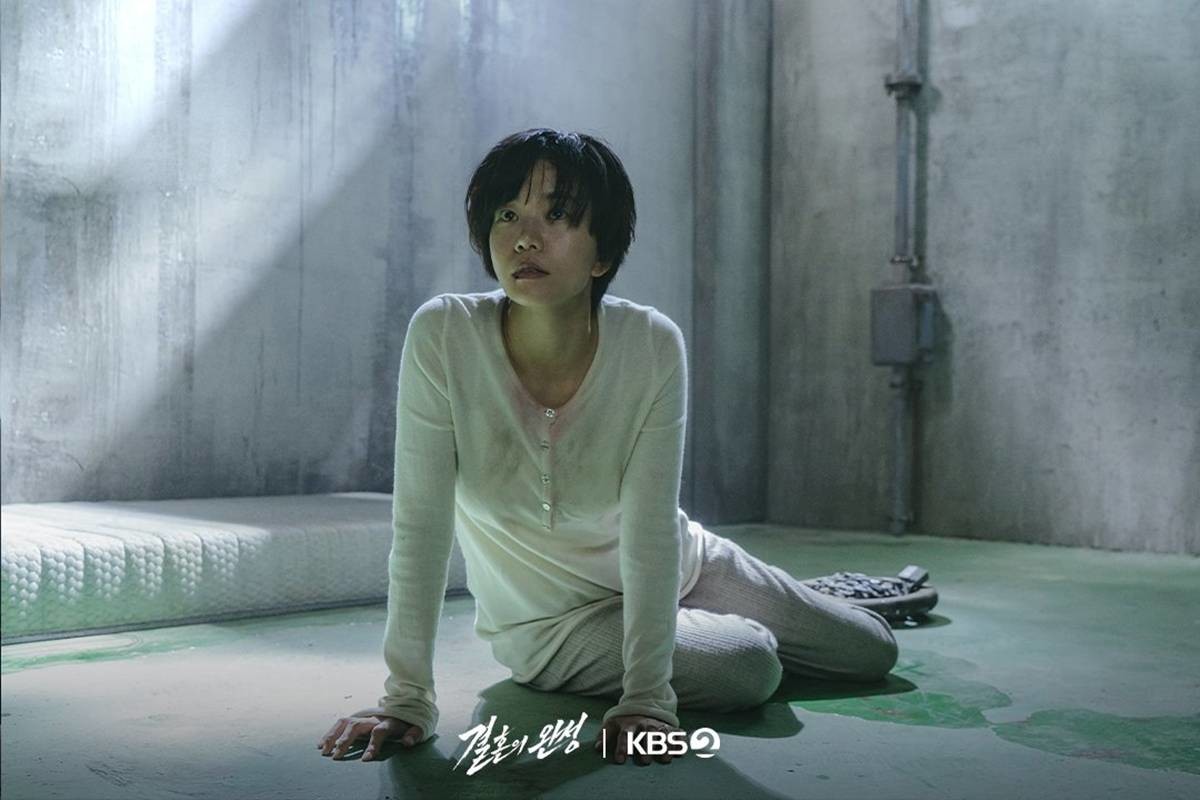 본격 서사 시작...'김부장' 넘어설까 / KBS2