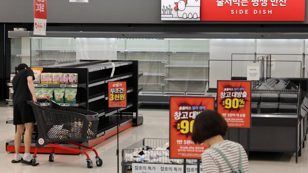 홈플러스, 오늘부터 전국 임시휴업… 이르면 이번 주 청산 결정  