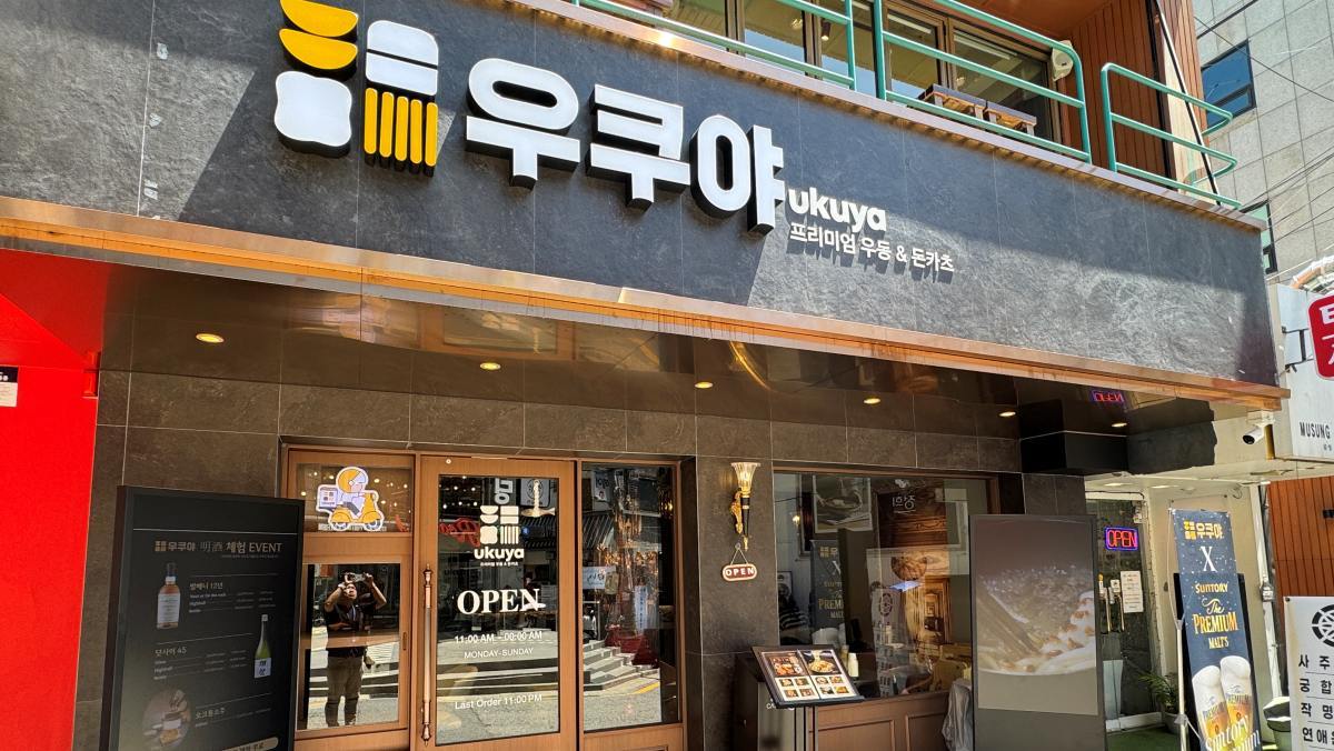 제너시스BBQ, 강남역 먹자골목에 신규 매장 오픈… 점심·저녁 모두 겨냥 