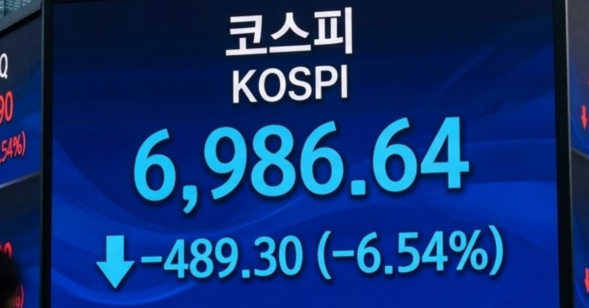 단순 자료 사진. 기사 이해를 돕기 위해 AI로 제작한 이미지.